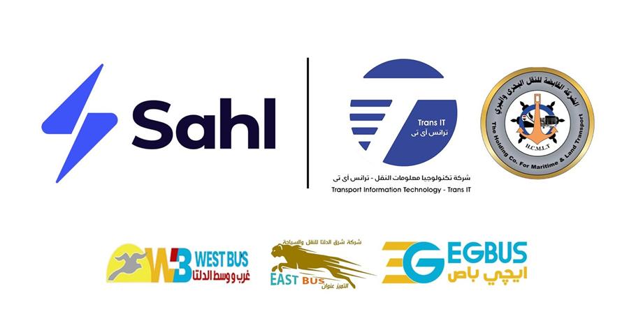 سهل تطلق خدمة الحجز الإلكتروني لرحلات 3 شركات تابعة للقابضة للنقل البحري والبري